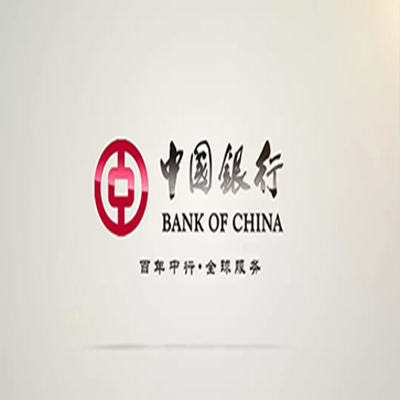 江永中国银行中银e贷