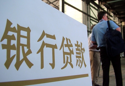 江永哪个银行无抵押贷款容易通过，在那家银行无抵押能借钱！